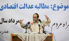 انتقاد به حق رحیم پور ازغدی از حوزه علمیه،حواشی جلسه ،محکومیت ها